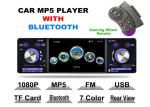 Front USB 2.0 Port 4 Inch Car Stereo Bluetooth Detachable Touch Screen Head Unit