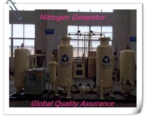 Wholesale White Gas Separation Equipment Whole System Line For Nitrogen / Oxygen from china suppliers