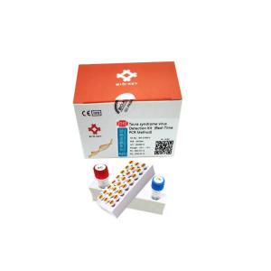 Wholesale Taura Syndrome Virus Aquaculture Test Kit Fluorescent Probe PCR Amplification from china suppliers
