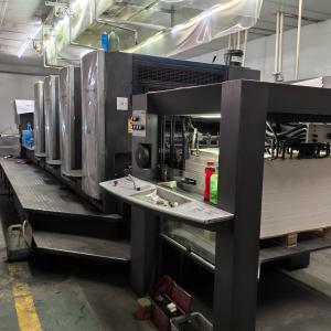 Wholesale 35000 KG Used Heidelberg Offset Printing Machine SM102-4 Germany Printing Press 2004 Year from china suppliers