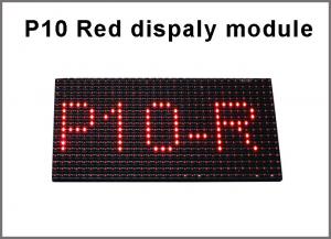 China P10 Red outdoor display modules 5V 320*160mm 32*16 pixels P10 red panel light led display modules text message board on sale