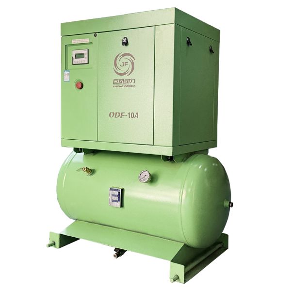 Low Noise Screw Air Compressor Lubricated 7.5KW