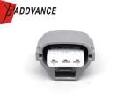6189-0177 Sumitomo Female 3 Pin Turn Signal Connector For Toyota Lexus 90980