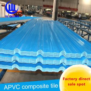 Wholesale Smooth Surface Fire Resistent Heat Insulation Roof Tiles / Coloured Plastic Roofing Sheets from china suppliers