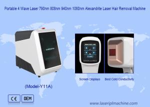 Wholesale Portable 4 Wavelengths With Cooling System Diode Laser Hair Removal Machine from china suppliers