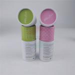 Factory 83.3mm Cosmetic Kraft Paper Tube Box Perfume Essential Oil Tincture