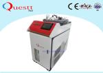 500W 1000W Handheld Fiber Laser Welding Machine For Metal