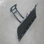 1.2m / 1.5m Cheap ATV parts snow shovel, atv snow plow for track