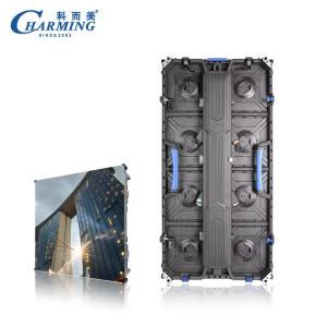 Wholesale Ulter Thin Light Weight Ultra-wide Viewing Angle P2.6 Led Outdoor Screen from china suppliers