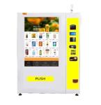 Convenient And Automatic Vending Machine For Station Shopping Mall Hotel Subway