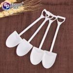 Amazon Hot SellingFood grade kitchen accessories unique design bulk scoops