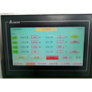 13.9kw Galvanized Hexagonal Wire Mesh Machine For Chicken