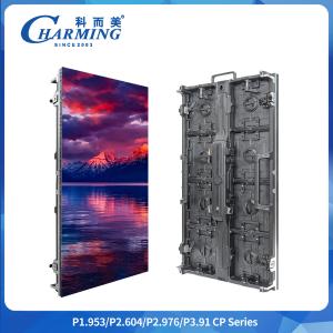 Wholesale Indoor 2.6-3.91mm Pantalla Rental Display Ad Digital Signage 3d Hologram Efficient Cooling Video Led Screens For Outdoor Ip65 Led Wall from china suppliers