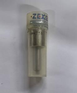 Wholesale Mitsubishi S12R nozzle 160T32510NP47 37561-17500 , S6B nozzle 160SN716 36261-01700 from china suppliers