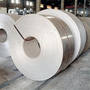 Wholesale 201 J1 316 Stainless Steel Coil Strip J2 / J3 / J4 2b Ba Surface SS Strip from china suppliers