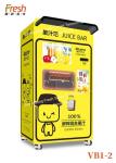 electric orange juicer orange maker fresh orange juice vending machine hire for