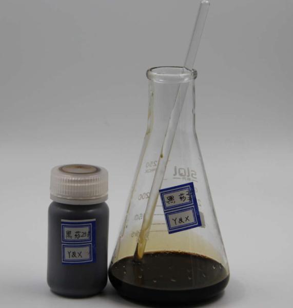 Dithiophosphate 25 Effective Collector For Sulfide Ores Of Lead Copper Silver