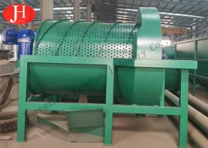 Wholesale 5.5Kw 8r/Min Drum 30t/H Desand Potato Starch Equipment from china suppliers
