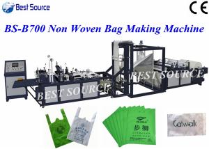 Wholesale CE Certified BS-B700 High Speed Non Woven Bag Making Machine 120pcs/min from china suppliers