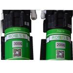 300GPD Booster Pump For Water Treatment Plant RO System Accessories