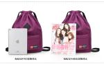 Sports Pull String Backpack , Durable Simple Style Athletic Drawstring Bag