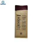 1kg Custom Coffee Bags With Valve