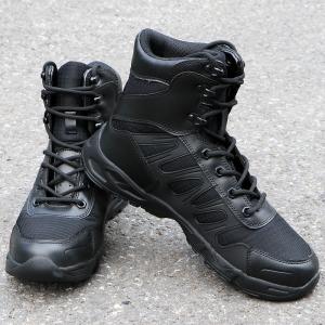 Wholesale Men's Tactical Military Boots Men's Boots Desert Combat Boots Outdoor Hiking Boots and Ankle Shoes. from china suppliers