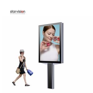 Wholesale 6 Sheet LED IOT Aluminum Light Box Mupi Advertising Led Backlit AC250V from china suppliers