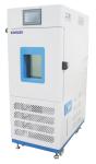 Temp Humidity Chamber Humidity Temperature Test Chamber Environment Test Chamber