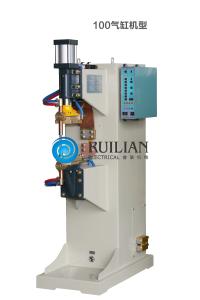 Wholesale 0.2-2.0mm Galvanized Sheet Steel Resistance Spot Welder from china suppliers