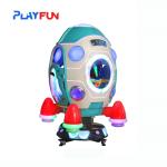 Hot space capsule kiddie ride swing kids ride coin operated kiddie rides for