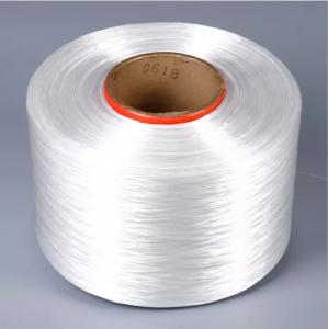 Wholesale High Tensile Strength 2 Ply To 5 Ply Cable Use Polyester Nylon Rip Cord White Color from china suppliers