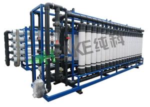 Wholesale UF System Ultrafiltration Machine / Reverse Osmosis Water System 100T from china suppliers