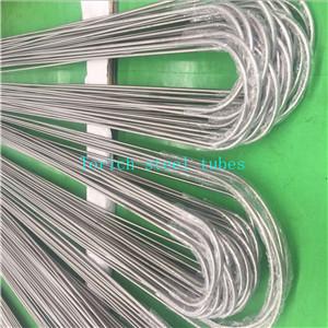 Wholesale 10 X 1mm  Cupro Copper-Nickel Tubes C70600 / C71500  C70600 Tube，C71500Tube，Cu/Ni 7030 , Cu/Ni 9010 from china suppliers