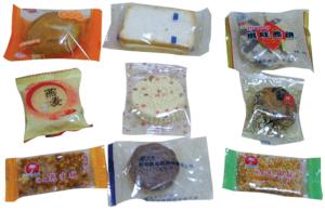 Wholesale Cookies packaging machine,cookie wrapping machinery,cookie flow packing machine from china suppliers