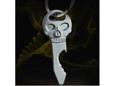 Cool Fancy 2D Skull Key Shape Keychain Bottle Opener,Custom / wholesale metal