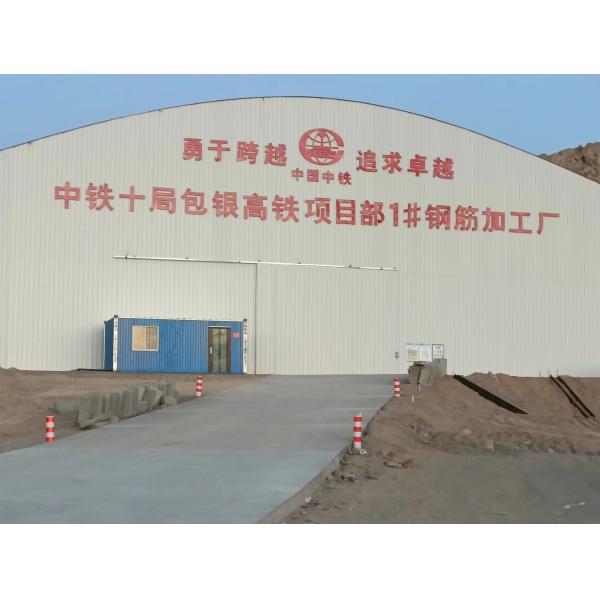 380V Interlock Block Machines Brick Making Machinery for Concrete Blocks Road Paver