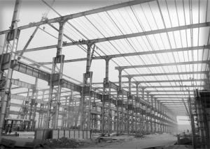 Wholesale Prefabricated Factory Steel Structure Workshop With Beautiful Layout from china suppliers