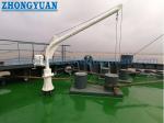 Hand Operation Suez Canal Search Light Davit Ship Deck Equipment