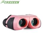 Super Safe Silver Powerful Mini Binoculars , Compact Childrens Binoculars 8x