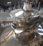 2 Decks Vibrating Sieve Machine Coffee Bean Ultrasonic Powder Sifter Machine