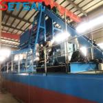 Centrifuge Small Chain Bucket Gold and Diamond Machinery with 62PCS-82PCS Bucket