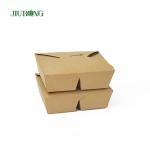 ECO Friendly Biodegradable Paper Container Box 800ml Custom Logo