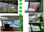 IMPA 150721-IMPA150722 series spring ball sunshade roller blind, cockpit
