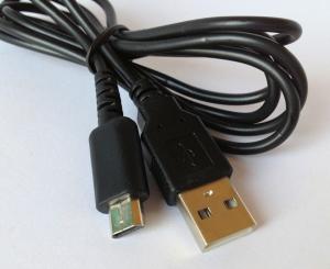 China USB - NDSL Charge Cable for Nintendo DS Lite DSL Supports plug & play on sale