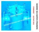 Marine Sea Water Filter, Marine Single Sea Water Filter AS150 CB/T497-2012, Easy