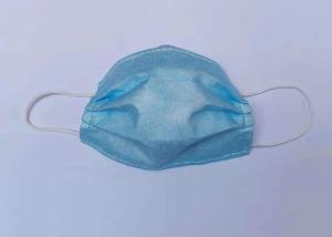 Wholesale Durable Disposable Earloop Face Mask For Dust Prevention / Isolation Virus from china suppliers