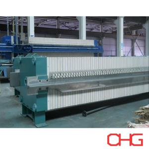 Wholesale Cantilever Beam Diaphragm Filter Press For Waste Water Treatment In Coating Line from china suppliers