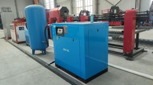 Wholesale PLC Controlled Electric Screw Compressor 37/22kw With Low Noise Level from china suppliers