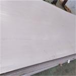 304 Grade Brushed Stainless Steel Sheeting 0.9 Mm Ss 304 Perforated Sheet Full